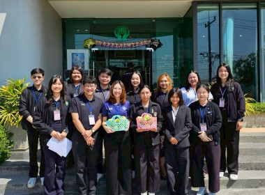 ข้าราชการสหกรณ์จังหวัดบึงกาฬเข้าร่วมโครงการฝึกอบรมข้าราชการบรรจุใหม่ หลักสูตร “เสริมสร้างสมรรถนะนักส่งเสริมสหกรณ์” รุ่นที่ 25 ... พารามิเตอร์รูปภาพ 12